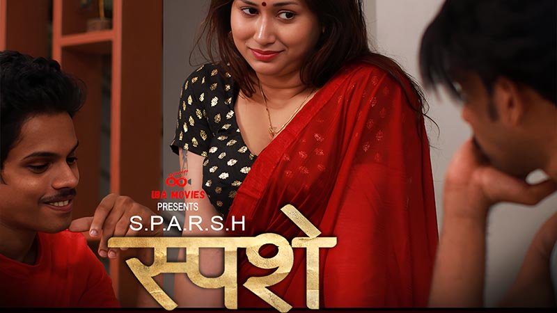 Sparsham | Season 01 | Episode 03